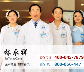 家长如何面对儿童白癜风