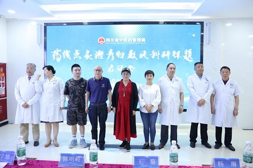 成都博润白癜风医院喜获“成都市医学重点专科”立项